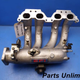 Pictured: stock intake runners via Ebay